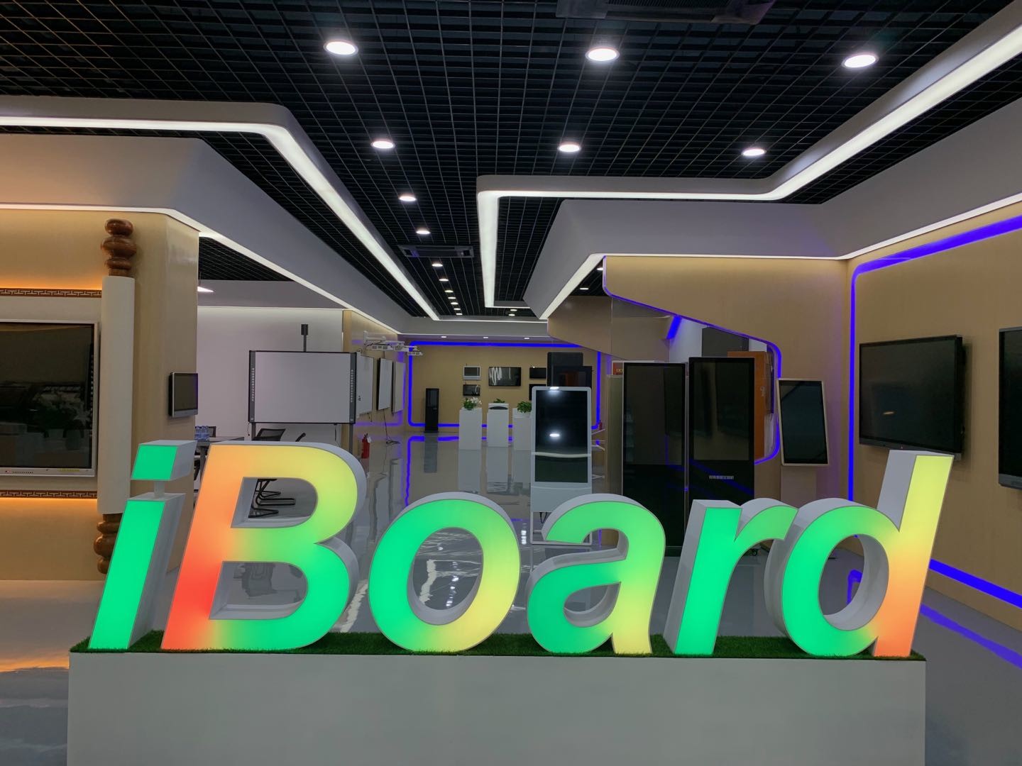 Chiny Shenzhen Iboard Technology Co., Ltd. profil firmy