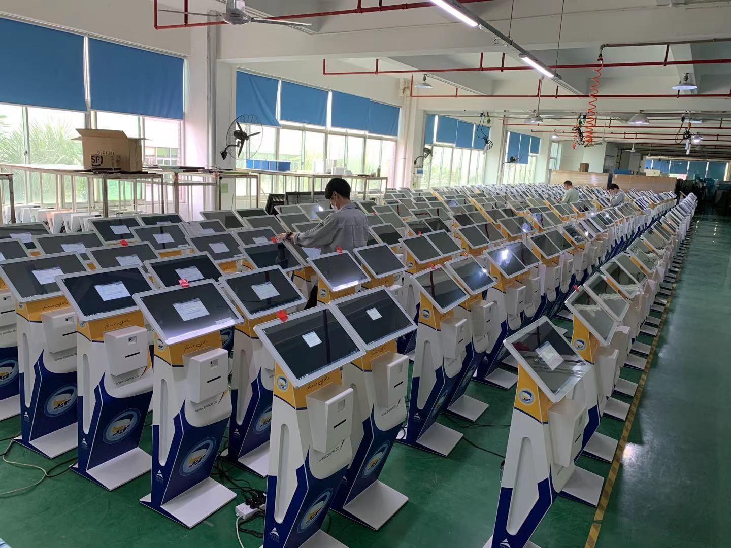 Chiny Shenzhen Iboard Technology Co., Ltd. profil firmy