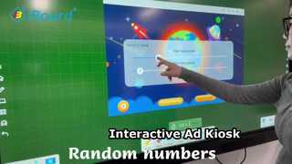 Oprogramowanie do tablicy