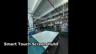 Jak rodzi się tablica na podczerwień