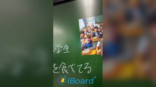 86-calowa inteligentna tablica z mikrofonem i mikrofonem, Android