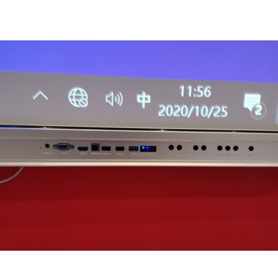 Muilty Touch 86 Inch Iboard Interaktywny Whiteboard All In One Touch Monitor Android 8.0