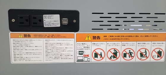Ładowanie AC Ładowanie DC i przechowywanie w sklepieniu typu USB typu A typu C
