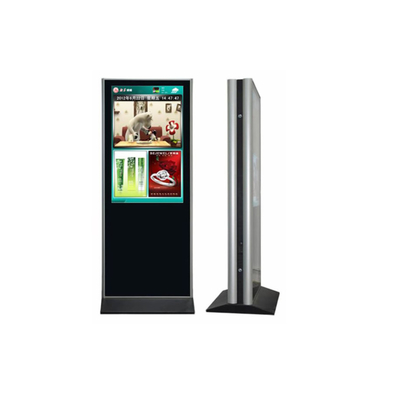 Dostosowalny 43-calowy podłogowy design kiosk z ekranem dotykowym dla supermarketów