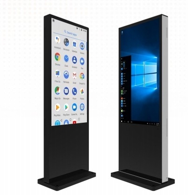 Dostosowalny 43-calowy podłogowy design kiosk z ekranem dotykowym dla supermarketów
