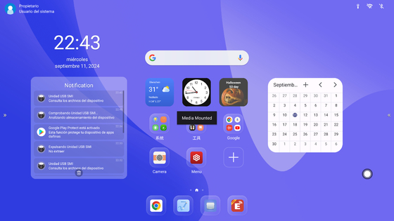 Najnowszy Android14 (32+512GB) 75-calowy interaktywny płaski panel dla rozwiązania High End