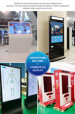 Intel Core I3 CPU Kiosk z ekranem dotykowym All In One z certyfikatami FCC
