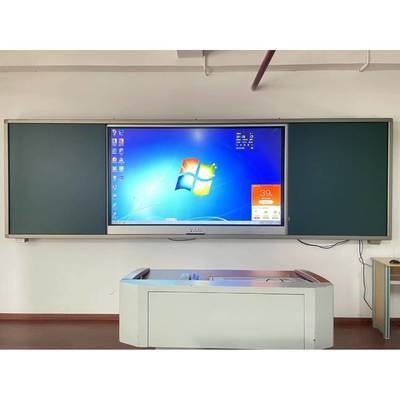 75-calowy interaktywny monitor z ekranem dotykowym Inteligentny panel LED 350cd / m2 2,5 ms Edukacja szkolna