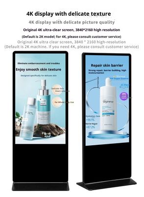 Rozwiązania cyfrowego digital signage na desce reklamowej Android z opcjami niestandardowych rozmiarów i wag dla skutecznej komunikacji biznesowej i marketingu