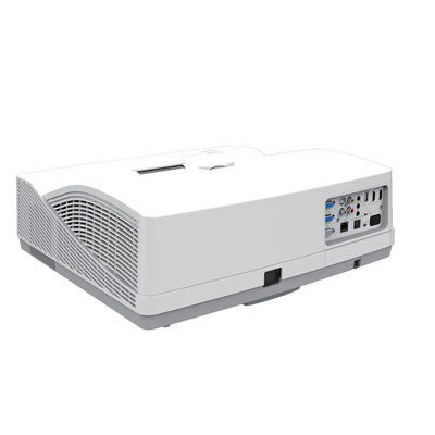 Projektor DLP iBoard Ultra Short Throw dla edukacji