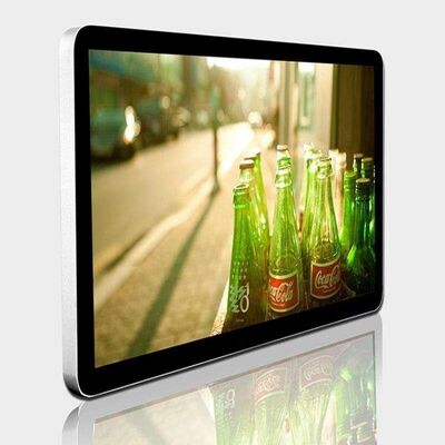 Digital Advertising Display Help Monitor Analyze Digital Advertising Monitor reklamowy