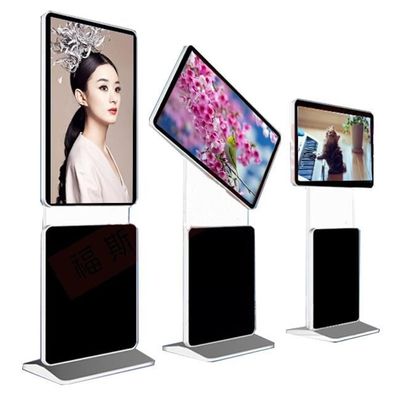OEM FCC ROHS Komercyjny Kiosk Wyświetlacz Interaktywny Digital Signage For Business wyświetlacz