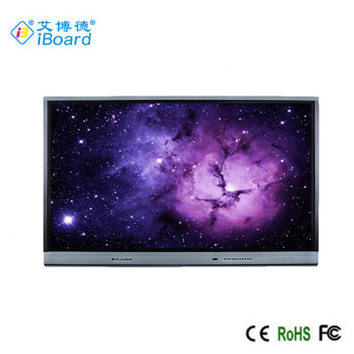 86-calowy interaktywny płaski panel Aluminiowy ramka ściana, Android 13, 4+32G, 3840 x 2160