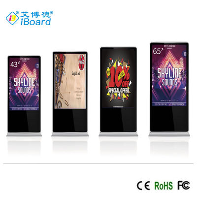 OEM Custom Design Multi Touch Digital Display Kiosk Interaktywny 10 punktów dotykowych dla centrum handlowego