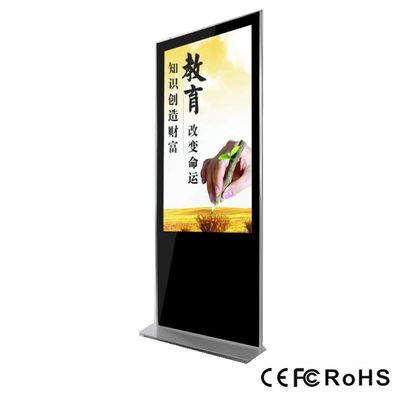 Nowy projekt Multi Touch typu A Panel LCD Led Cyfrowy wyświetlacz Kiosk z ekranem dotykowym Kiosk do reklamy