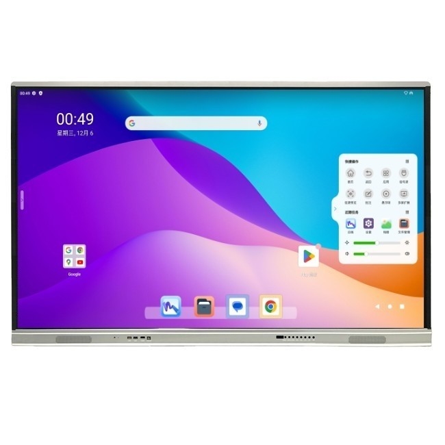 Zmień swoje prezentacje z A73*2 A53*2 CPU LCD Smart Board i 500cd/m2 Jasności